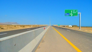 Движение транспортных средств на дороге Баку - Губа будет частично ограничено - ФОТО