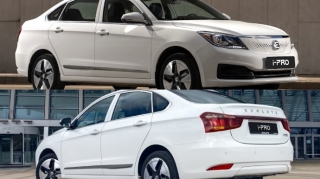 Rusiyanın ilk elektromobilinin istehsalı dayandırıldı - FOTO