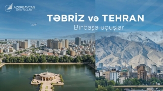 AZAL  начинает полеты в два города Ирана