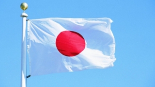 Yaponiyanın Azərbaycandakı səfirliyi fəaliyyətini dayandırdı  