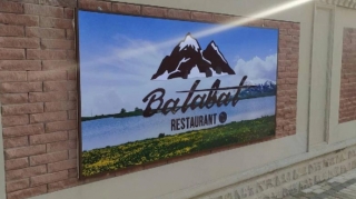 Vasif Talıbovun "Batabat"ında yoxlama: Pozuntular aşkarlandı 