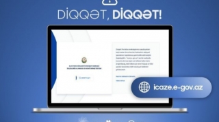 İcazəmin ləğv olunduğunu necə öyrənim?