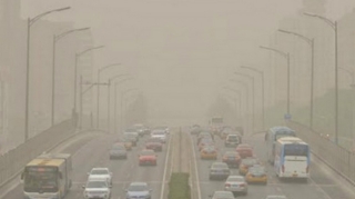 Havada toz müşahidə olunur 