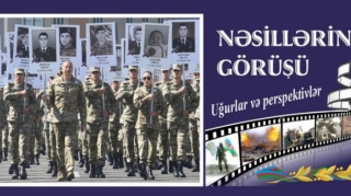 Qubada “Nəsillərin görüşü” adlı konfrans keçirilib - FOTO 