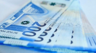 Onu tapana 200 min manat veriləcək   - FOTO