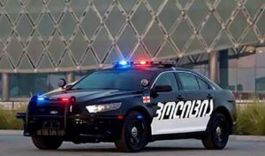 8 ayda 38 min 500 cinayət törədildi