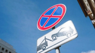 Dayanma-durma qaydasını pozanların kamera ilə cərimələnməsi QANUNİ OLACAQ 