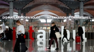 Назван самый загруженный европейский аэропорт в 2022 году