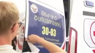 “Laçın” sərhəd-buraxılış məntəqəsində erməni təxribatının qarşısı alındı - VİDEO 