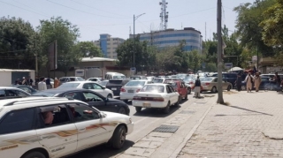 Kabildə Türkiyə səfirliyinin fəaliyyəti bərpa edilib