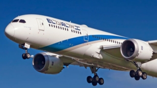 İsrail aviaşirkəti 16 ildən sonra ilk dəfə Türkiyəyə uçuş həyata keçirib 