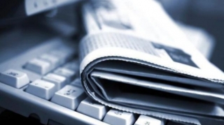 “Media haqqında” qanuna bəzi dəyişikliklər edilə bilər 
