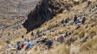 В Боливии при ДТП с автобусом погибли десятки человек