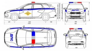 Lada Vesta  получила новые версии для спецслужб  - ФОТО