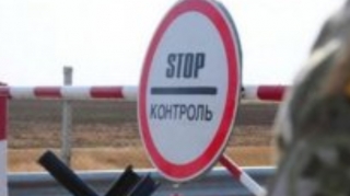 Əcnəbi vətəndaşların ölkəyə daxil olmasına qadağa qoyuldu 