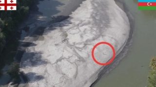 Azərbaycan-Gürcüstan sərhədini pozan şəxs PUA ilə aşkarlanıb  - FOTO