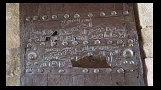 Gəncə qapıları Azərbaycana qaytarıla bilər