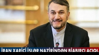 İran xarici işlər nazirindən biabırçı AÇIQLAMA - VİDEO 