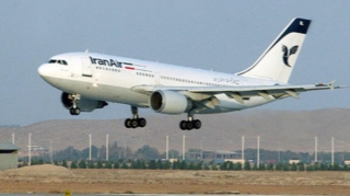 İranda aeroportlar fəaliyyətini dayandıracaq