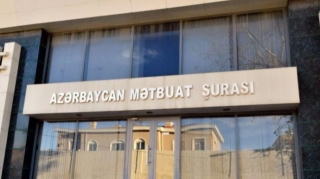 Mətbuat Şurası beynəlxalq media təşkilatlarına müraciət ünvanlayıb