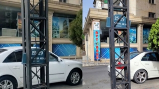 [На улице Мамеда Араза в Баку восстановлена адресная табличка  - ФОТО - ОБНОВЛЕННЫЙ