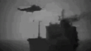 Pentaqon: “İran beynəlxalq sularda üzən tankeri ələ keçirib”   - VİDEO