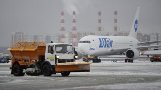 Moskva donur  - Uçuşlar dayandırıldı