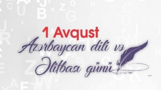 Dil hər bir millətin mənliyinin əsasıdır 