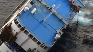 Bərənin aşması nəticəsində 26 nəfər öldü 