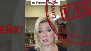 Rusiya XİN Zaxarovanın yayılmış saxta görüntülərinə aydınlıq gətirdi - VİDEO