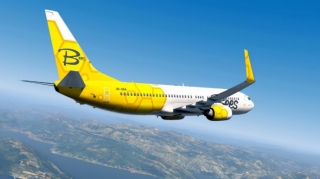 Odessa-Gəncə  aviareysinə biletin minimal qiyməti açıqlanıb