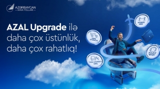 AZAL предоставляет пассажирам возможность более выгодно повысить класс обслуживания 