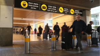 İsrail təyyarələrdə sərnişin sayını azaldacaq 