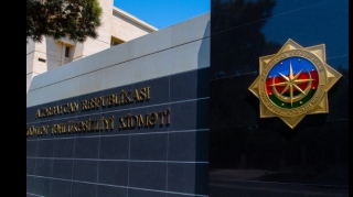 СГБ: Талех Юсифов экстрадирован в Азербайджан