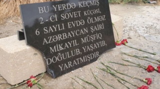 Nazirlik:  “Müşfiqin doğulduğu evin bərpası mümkün deyil” - FOTO 