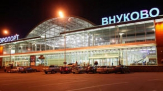 Moskvada 20-yə yaxın aviareys təxirə salındı