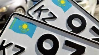 В Казахстане разрешили водителям самостоятельно выбирать номера для автомобилей 