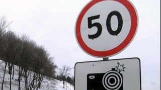 Sürət həddini aşan sürücülər həbs və cərimə olunacaqlar – YENİ QAYDA 