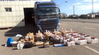 Türkiyəyə aparılan dərmanlar gömrükdə saxlanıldı