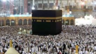 Həcc ziyarətinə gələnlərin sayı kəskin azaldılıb