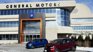 "General Motors"  23,5 min avtomobilini geri çağırır