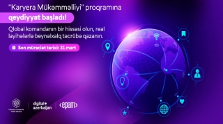 İRİA "EPAM Azərbaycan" ilə birgə yeni "Karyera Mükəmməlliyi" proqramına start verir 