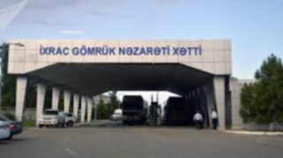 Avtobus, minik avtomobilləri və sərnişinlərinin Azərbaycana giriş qaydası müəyyənləşib