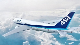 Dünyada ən səliqəli aviaşirkətlərin adları müəyyən edilib