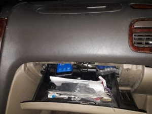 Avtomobildən mobil telefonlar aşkar olunub - FOTO