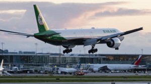 Dünyanın ən təmizkar aviaşirkətləri - SİYAHI