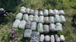 İrandan Azərbaycana 32 kq narkotik keçirmək istədilər - FOTO 