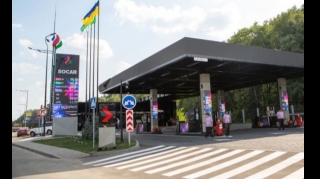 Azərbaycandan DƏSTƏK!  SOCAR Ukraynada benzini PULSUZ ETDİ!   - FOTO 