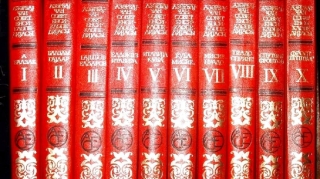 Azərbaycan Sovet Ensiklopediyasından avtomobillə bağlı maraqlı məqalə   - FOTO