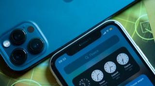 “iPhone”  14-ün istehsalına başlanıldı